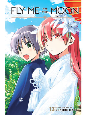 cover image of Fly Me to the Moon, Volume 13